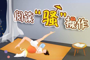 菲律宾签证照片规格是什么